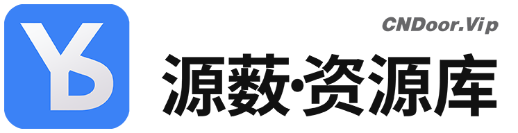 源薮 